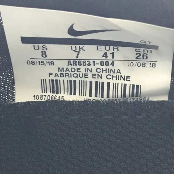 Nike Air VaporMax 2019 Ghost Black Men's 8 Sneakers Running Shoes AR6631-004 - Picture 7 of 14